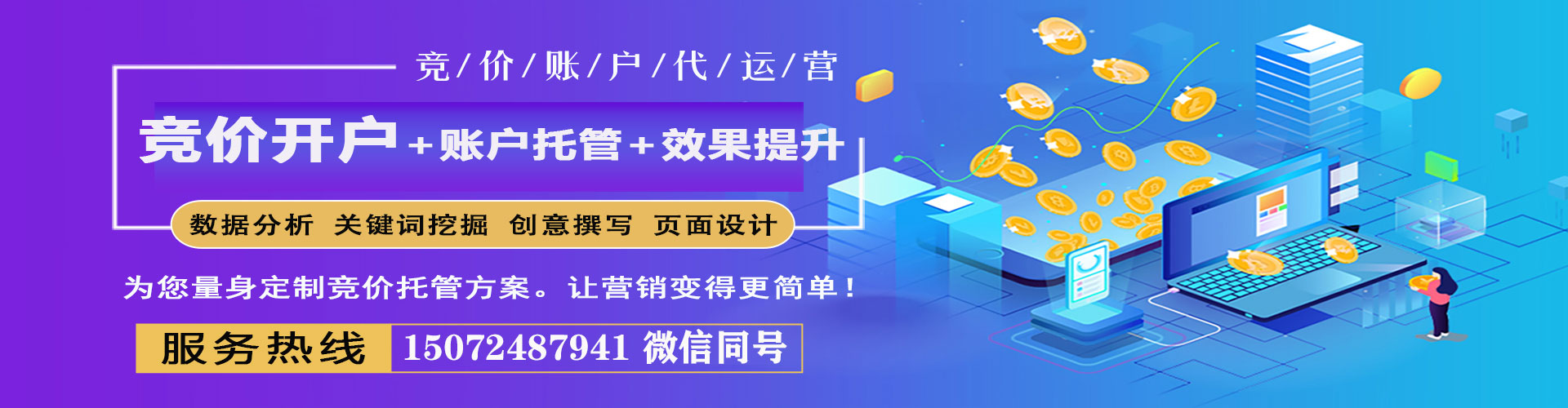 洛扎小红书信息流