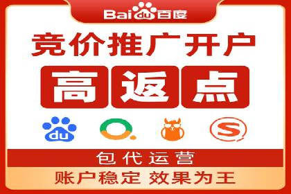 新闻媒体如何通过信息流代理提高传播效率